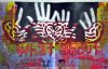 TraciBunkers.com - Henna Stencils: Banner (heart) original