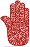 TraciBunkers.com - Henna Stencils: Small Hand (no. 07) original