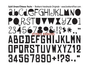 TraciBunkers.com - Sybil Green & Chinese Rocks Alphabet Rubber Stamp Sheet sybilgreenchineserocks.jpg